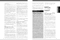 SCVIR abstract book spread